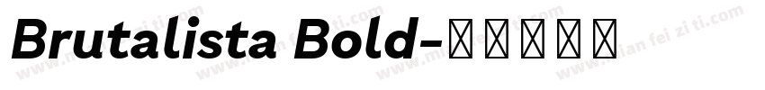 Brutalista Bold字体转换